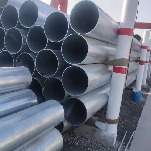 中卫镀锌无缝钢管厂