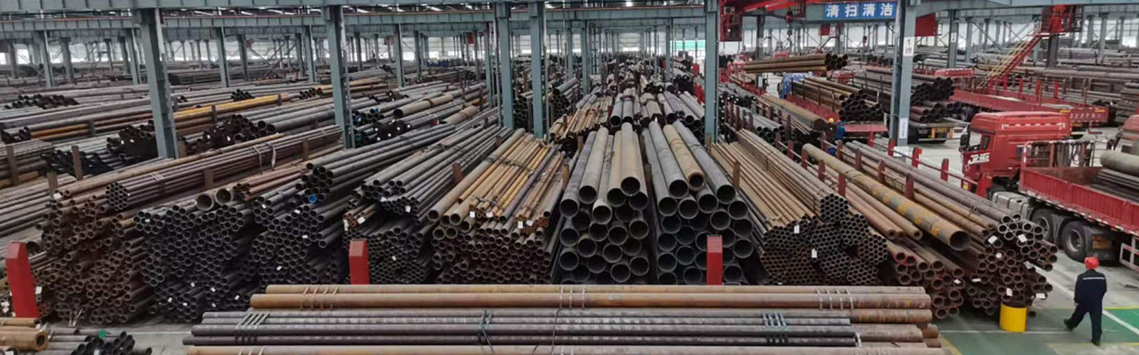 中卫无缝钢管厂